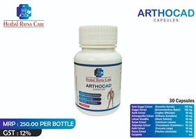 ARTHOCAD CAPSULE